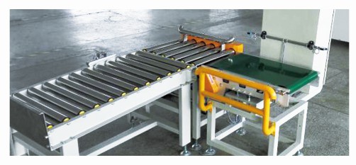 ZYJZ-30稱重剔除機(jī)